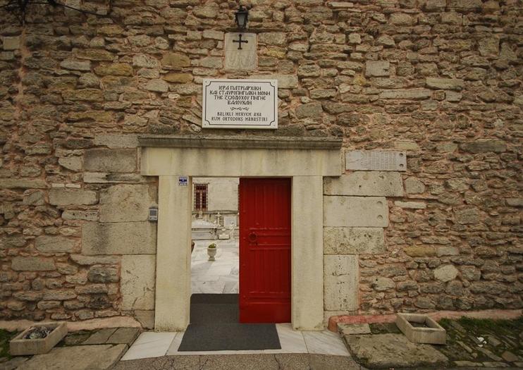 Church of St. Mary of the Spring (Balikli Kilise)